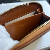 Cheap Celine Card Case #1211676 Replica Wholesale [$38.00 USD] [ITEM#1211676] on Replica Celine Wallets