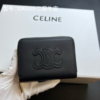 Celine Card Case #1211677