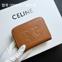 Celine Card Case #1211678