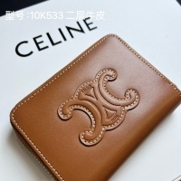 Cheap Celine Card Case #1211678 Replica Wholesale [$38.00 USD] [ITEM#1211678] on Replica Celine Wallets