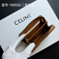 Cheap Celine Card Case #1211678 Replica Wholesale [$38.00 USD] [ITEM#1211678] on Replica Celine Wallets