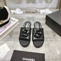 Cheap Chanel Slippers For Women #1211720 Replica Wholesale [$108.00 USD] [ITEM#1211720] on Replica Chanel Slippers