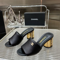 Chanel Slippers For Women #1211730