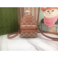 Gucci AAA Quality Backpacks For Women #1211856