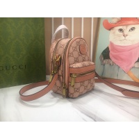 Cheap Gucci AAA Quality Backpacks For Women #1211856 Replica Wholesale [$68.00 USD] [ITEM#1211856] on Replica Gucci AAA Quality Backpacks