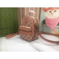 Cheap Gucci AAA Quality Backpacks For Women #1211856 Replica Wholesale [$68.00 USD] [ITEM#1211856] on Replica Gucci AAA Quality Backpacks