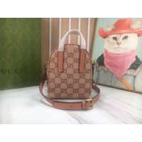 Cheap Gucci AAA Quality Backpacks For Women #1211856 Replica Wholesale [$68.00 USD] [ITEM#1211856] on Replica Gucci AAA Quality Backpacks