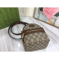 Cheap Gucci AAA Quality Backpacks For Women #1211857 Replica Wholesale [$68.00 USD] [ITEM#1211857] on Replica Gucci AAA Quality Backpacks