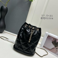 Chanel AAA Quality Backpacks For Women #1211932