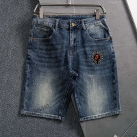Chrome Hearts Jeans For Men #1212152