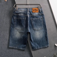 Cheap Chrome Hearts Jeans For Men #1212152 Replica Wholesale [$40.00 USD] [ITEM#1212152] on Replica Chrome Hearts Jeans