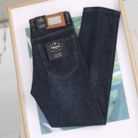 Cheap Prada Jeans For Men #1212161 Replica Wholesale [$45.00 USD] [ITEM#1212161] on Replica Prada Jeans