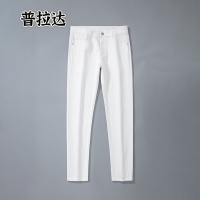 Cheap Prada Jeans For Men #1212167 Replica Wholesale [$45.00 USD] [ITEM#1212167] on Replica Prada Jeans