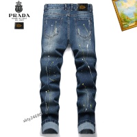 Cheap Prada Jeans For Men #1212184 Replica Wholesale [$48.00 USD] [ITEM#1212184] on Replica Prada Jeans