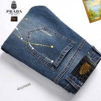 Cheap Prada Jeans For Men #1212184 Replica Wholesale [$48.00 USD] [ITEM#1212184] on Replica Prada Jeans