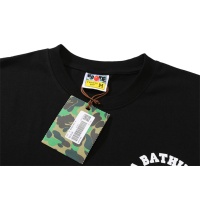 Cheap Bape T-Shirts Short Sleeved For Men #1212293 Replica Wholesale [$32.00 USD] [ITEM#1212293] on Replica Bape T-Shirts