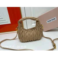 Cheap MIU MIU AAA Quality Messenger Bags For Women #1212411 Replica Wholesale [$72.00 USD] [ITEM#1212411] on Replica MIU MIU AAA Messenger Bags