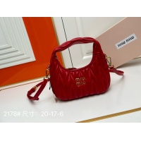 MIU MIU AAA Quality Messenger Bags For Women #1212417
