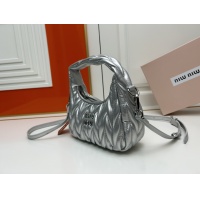 Cheap MIU MIU AAA Quality Messenger Bags For Women #1212419 Replica Wholesale [$72.00 USD] [ITEM#1212419] on Replica MIU MIU AAA Messenger Bags