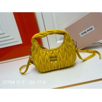 Cheap MIU MIU AAA Quality Messenger Bags For Women #1212423 Replica Wholesale [$72.00 USD] [ITEM#1212423] on Replica MIU MIU AAA Messenger Bags