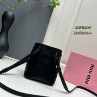 MIU MIU AAA Quality Messenger Bags For Women #1212426