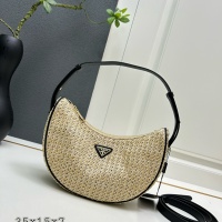 Prada AAA Quality Shoulder Bags For Women #1212442