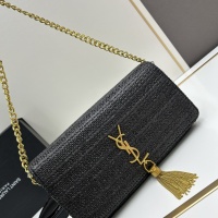 Cheap Yves Saint Laurent YSL AAA Quality Messenger Bags For Women #1212490 Replica Wholesale [$82.00 USD] [ITEM#1212490] on Replica Yves Saint Laurent YSL AAA Messenger Bags