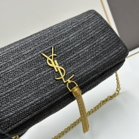 Cheap Yves Saint Laurent YSL AAA Quality Messenger Bags For Women #1212490 Replica Wholesale [$82.00 USD] [ITEM#1212490] on Replica Yves Saint Laurent YSL AAA Messenger Bags