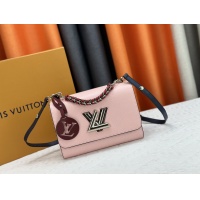 Louis Vuitton AAA Quality Messenger Bags For Women #1212544