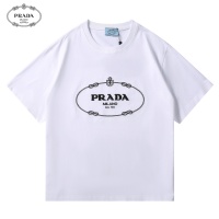 Prada T-Shirts Short Sleeved For Unisex #1212545