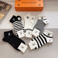 Cheap Louis Vuitton LV Socks #1212758 Replica Wholesale [$27.00 USD] [ITEM#1212758] on Replica Louis Vuitton LV Socks