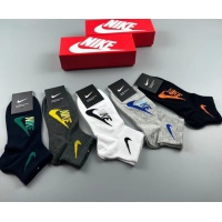 Cheap Nike Socks #1212779 Replica Wholesale [$25.00 USD] [ITEM#1212779] on Replica Nike Socks