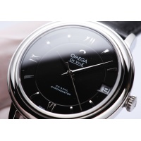 Cheap OMEGA AAA Quality Watches For Women #1212818 Replica Wholesale [$175.00 USD] [ITEM#1212818] on Replica OMEGA AAA Quality Watches