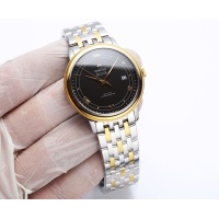 Cheap OMEGA AAA Quality Watches #1212884 Replica Wholesale [$210.00 USD] [ITEM#1212884] on Replica OMEGA AAA Quality Watches