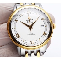 Cheap OMEGA AAA Quality Watches #1212886 Replica Wholesale [$210.00 USD] [ITEM#1212886] on Replica OMEGA AAA Quality Watches