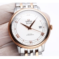 OMEGA AAA Quality Watches #1212887