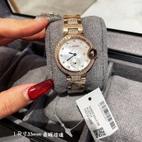 Cartier AAA Quality Watches For Women #1212992