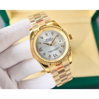 Cheap Rolex AAA Quality Watches #1213014 Replica Wholesale [$245.00 USD] [ITEM#1213014] on Replica Rolex AAA Quality Watches