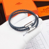 Cheap Hermes Bracelets #1213091 Replica Wholesale [$29.00 USD] [ITEM#1213091] on Replica Hermes Bracelets