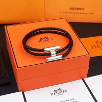 Cheap Hermes Bracelets #1213095 Replica Wholesale [$29.00 USD] [ITEM#1213095] on Replica Hermes Bracelets