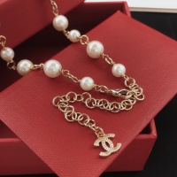 Cheap Chanel Necklaces For Women #1213099 Replica Wholesale [$32.00 USD] [ITEM#1213099] on Replica Chanel Necklaces