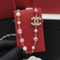 Cheap Chanel Necklaces For Women #1213101 Replica Wholesale [$32.00 USD] [ITEM#1213101] on Replica Chanel Necklaces