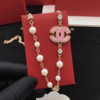 Cheap Chanel Necklaces For Women #1213106 Replica Wholesale [$32.00 USD] [ITEM#1213106] on Replica 