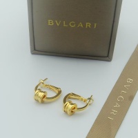 Bvlgari Earrings For Women #1213156