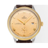 OMEGA AAA Quality Watches #1213285