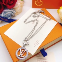 Cheap Louis Vuitton Necklaces #1213352 Replica Wholesale [$34.00 USD] [ITEM#1213352] on Replica Louis Vuitton Necklaces