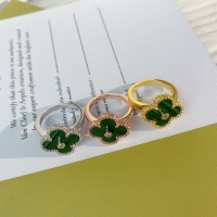 Cheap Van Cleef &amp; Arpels Rings #1213458 Replica Wholesale [$25.00 USD] [ITEM#1213458] on Replica Van Cleef &amp; Arpels Rings