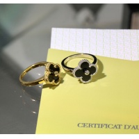 Cheap Van Cleef &amp; Arpels Rings #1213475 Replica Wholesale [$25.00 USD] [ITEM#1213475] on Replica Van Cleef &amp; Arpels Rings