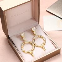 Cheap Bvlgari Earrings For Women #1213523 Replica Wholesale [$45.00 USD] [ITEM#1213523] on Replica Bvlgari Earrings