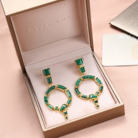 Cheap Bvlgari Earrings For Women #1213526 Replica Wholesale [$52.00 USD] [ITEM#1213526] on Replica Bvlgari Earrings